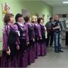 Выступление ансамбля "Добрый вечер"